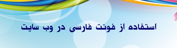حلول توپر - Mj Holool Bold