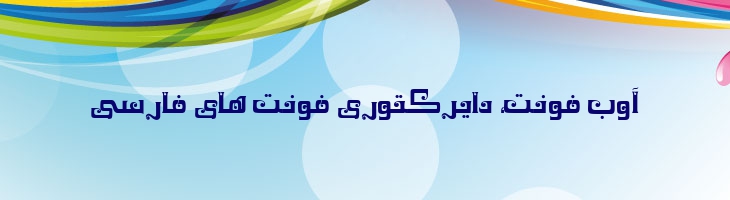 پادشاه (کینگ) 2 - Mj King 2