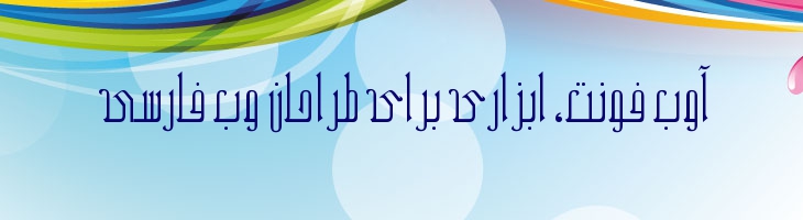 لیدی - Mj Lady Medium