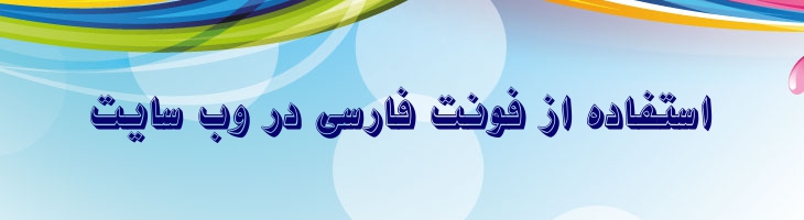 نازیلا سه بعدی سایه دار - Mj Nazila 3D Shadow