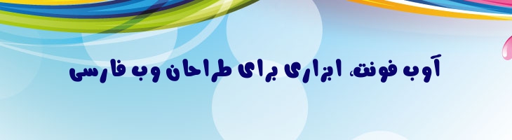 رام اله - Mj Ramollah