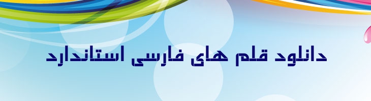 سالم - Mj Salem