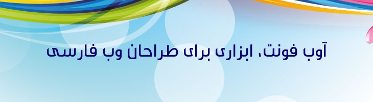 گرانبها نیمه توپر - Mj Thameen DemiBold