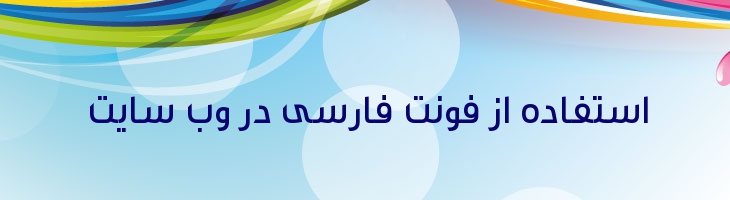 گرانبها نیمه توپر - Mj Thameen DemiBold