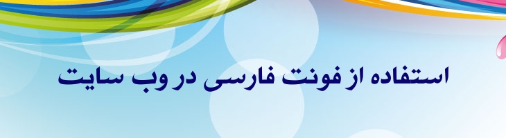 چاپچی -  Mj Typographer Bd