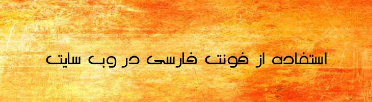 نوال - Mj Nawal