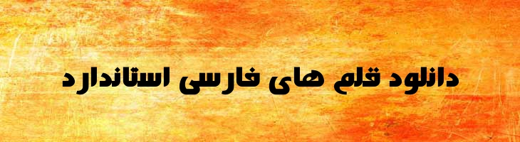رجب - Mj Rajab