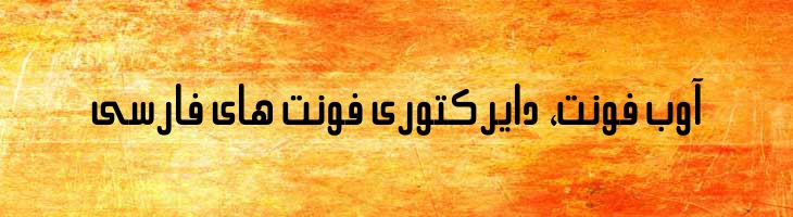 رشید - Mj Rashid