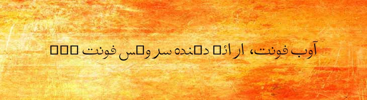 تفسیر - Mj Tafseer
