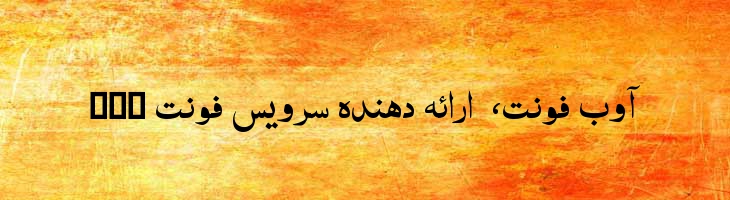 طلعت - Mj Talat