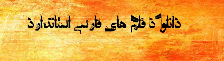 کربلا - karbala