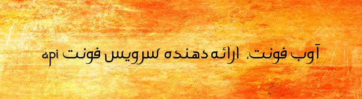 روح دوحه توپر - Spirit Of Doha Bold