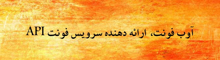 کریم توپر - Sp KarimBold