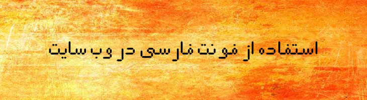 دیجیتال توپر - 0 Digital Bold