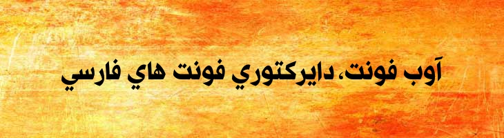 رای مدیا مشکی - A Rai Media Black