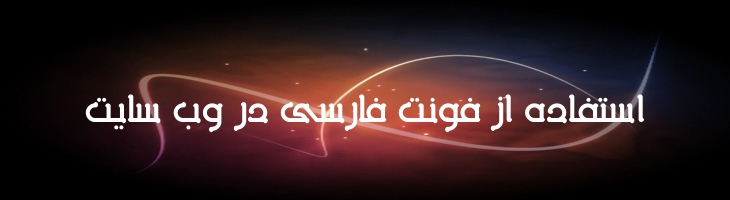 عادل - Mj Adell