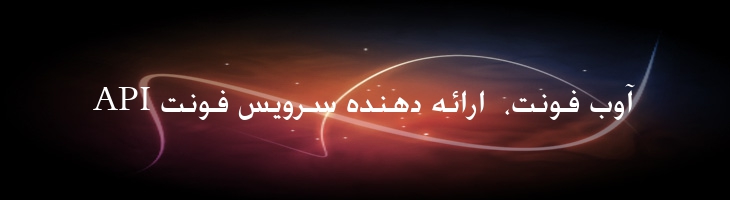 ادورتایزینگ متوسط - Mj Advertising Medium