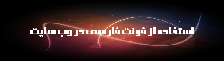 آفاق - Mj Afaaq