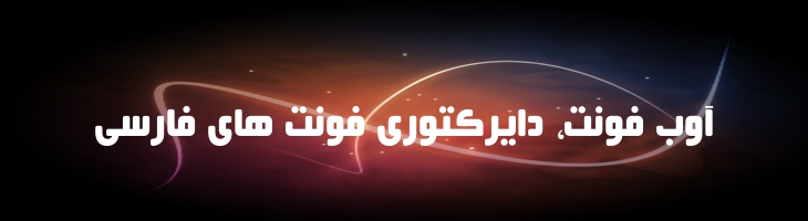 بیروت - Mj Beirut