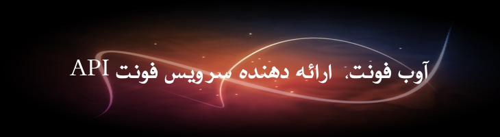 خطاط - Mj Calligraph