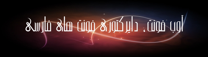 دیالا - Mj Diala