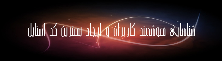 دیالا - Mj Diala
