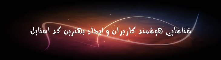 دیمونا - Mj Dimona