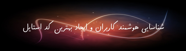 فراز - Mj Faraz