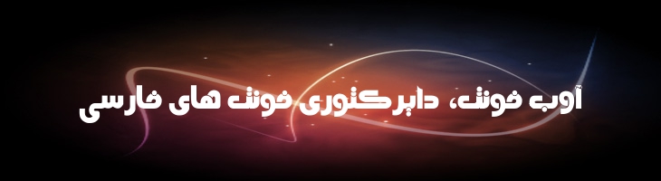 حسونه - Mj Hasoneh