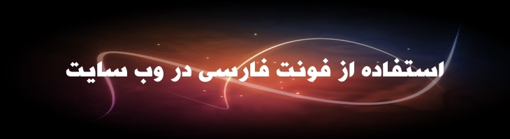 لبنان - Mj Lebanon