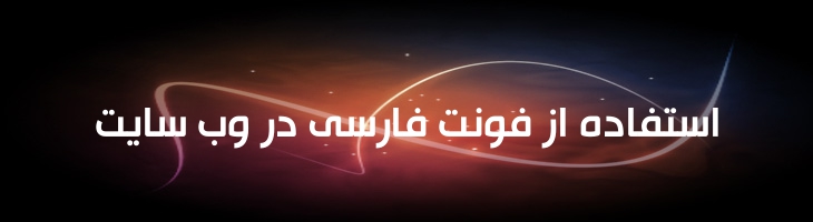 تونس - Mj Tunisia
