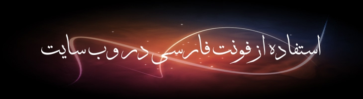 ثلث 1 - sols 1