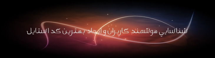 روح دوحه متوسط - Spirit Of Doha Medium