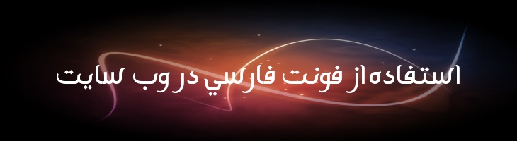 روح دوحه مشکی - Spirit Of Doha Black