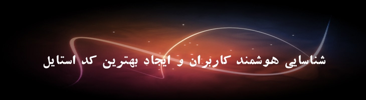 کتاب توپر - ketab bd