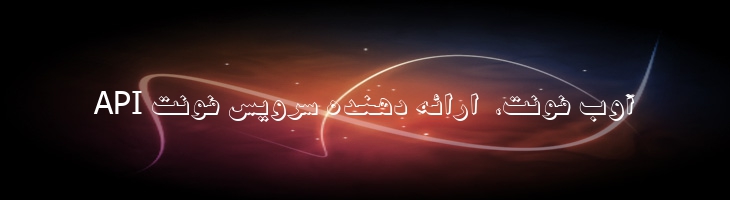 مجید سایه دار - P MajidShadow