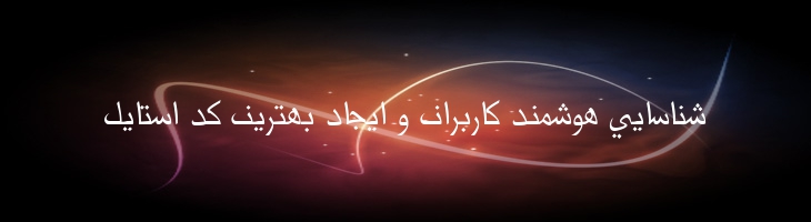نرگس - Narges