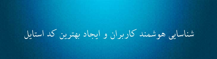 کریم - B Karim