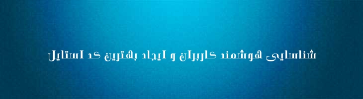 الکس - Mj Alex