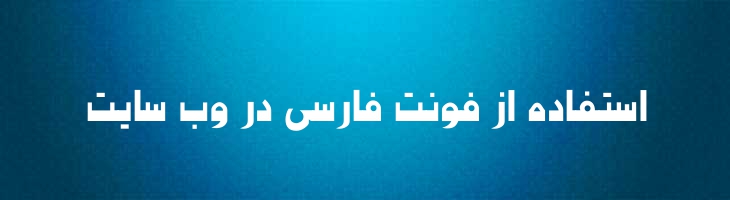 الفبا - Mj Alphabet
