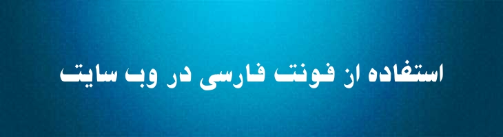 اورس - Mj AUres
