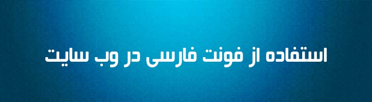 بیروت سبک - Mj Beirut Light