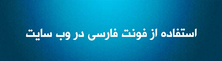 لاینر - Mj Liner XL