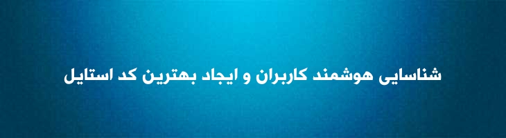 لاینر - Mj Liner XXL