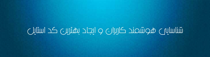 ماجد - Mj Majed