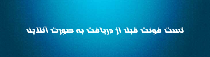 قطر - Mj Qatar