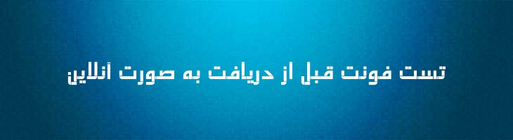 سالم - Mj Salem
