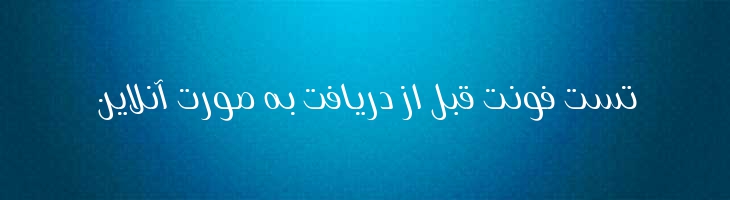 تای - Mj Tye