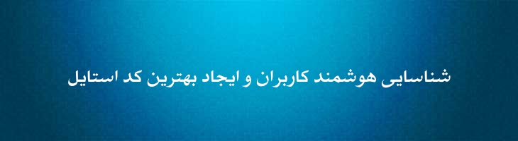 چاپچی -  Mj Typographer Book
