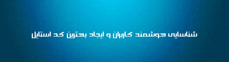 زهیر - Mj Zoheir